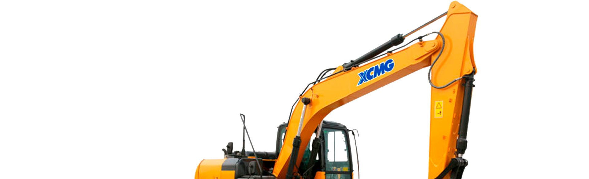maquina-escabadora-xcmg-banner